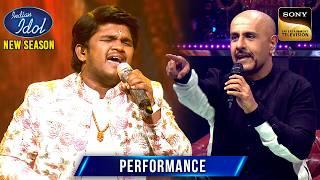 'Deva Shree Ganesha' Song पर Chaitanya की Energetic Singing | Indian Idol S15 | Performance