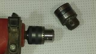 How to replace drill chuck