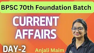 DAILY CURRENT AFFAIRS BY ANJALI MA'AM (DAY -2)