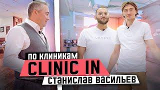 Dental Show | Станислав Васильев | Clinic In на Остоженке | Самая большая коллекция виски | Гольф