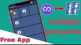 PAANO GUMAWA NG MARAMING ACCOUNTS OR MULTIPLE ACCOUNTS SA ISANG ANDROID PHONE