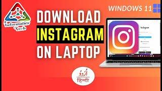 Download Instagram For PC 2024 || How To Download & Install Instagram on Laptop(Urdu&Hindi)