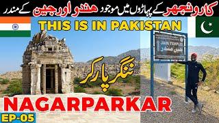 Exploring Hindu & Jain Temples in Nagarparker | The Last Area On India Pakistan Border  | EP.05