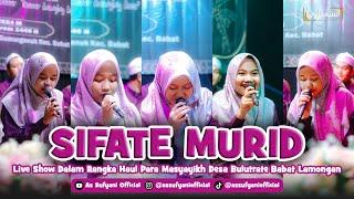 SIFATE MURID MERDU TERBARU 2024 VOC. LULUK AZ ZAHRA AS SUFYANI LIVE DI DESA BULUTRATE BABAT LAMONGAN