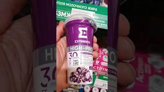 Exponenta High-Pro - сдаем на экспертизу