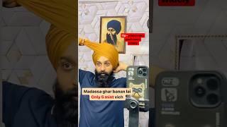 Madassa/parna for home #dildeepambala #pagg #turban #parna #paggtutorial #shorts #trending