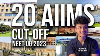 20 AIIMS Categorywise Closing Rank in NEET-UG 2022 | NEET 2023 CUTOFF | Raj Bhosle