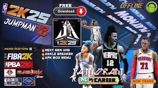 RELEASED!  NBA2K20 updated to NBA2K25 JUMPMAN 18 | NEW UPDATE | NEXT GEN GRAPHICS with FIBA & PBA