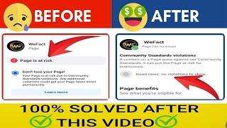 How to solved Facebook Page Quality is Red / Page is at risk issue problem solved 2024