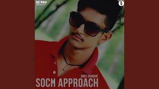 Soch Approach