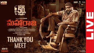 Maharaja – (Telugu) Thank You Meet LIVE | Vijay Sethupathi | Anurag Kashyap | YouWe Media