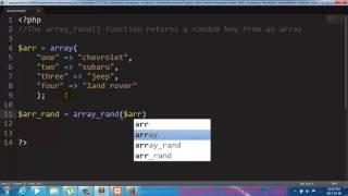 PHP array rand Function