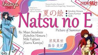 Natsu no E - Mayo Suzukaze & Miki Fujitani - Kenshin and Kaoru Image Song (Romaji & Indonesia Trans)