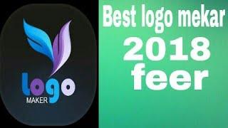 Hou  to  logo||Best  logo  mekar  fee 2018 ||tech chirag new