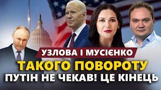 Екстрено! Лукашенко ЗАПУСТИВ ЛІТАК по Україні. Байден ОШЕЛЕШИВ рішенням. Росія ВТРАТИЛА Вовчанськ