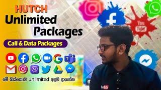 Hutch Unlimited Data Packages 2021 |  Sinhala | CliQ Unlimited Packages | #tv  live #Hutch_Unlimited