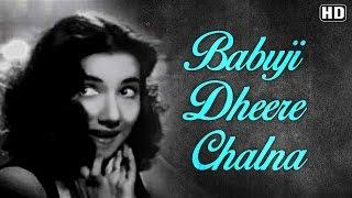 Babuji Dheere Chalna (HD) - Aar Paar Song - Geeta Dutt - Guru Dutt - Old Hindi Song - Filmigaane