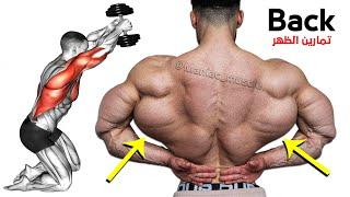 These are the 9 Biggest Back Exercises You Need to Know