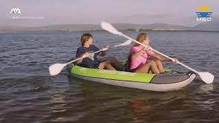 Aqua Marina Laxo Kayak Range 2021