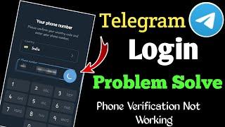 Fix Telegram Login Problem || Telegram Phone Verification Not Working Telegram loading Problem 2022