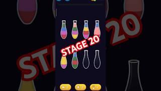 SortPuz Stage 20 #sortpuz #games #game #gaming #gamingpuzzle #puzzle #level20 #stage20 #puzzles #fyp