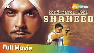 23 March 1931 Shaheed (HD) Hindi Full Movie| Bobby Deol |Sunny Deol | Amrita Singh | Bollywood Movie