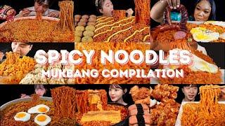  SPICY NOODLES MUKBANG *ASMR* COMPILATION |  BIG BITES | EATING SOUNDS