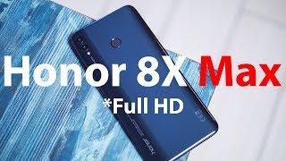 Honor 8X Max - Full HD video example