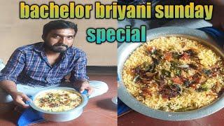 bachelor biryani ||Sunday special||with my brother|| #YK Entertainment 