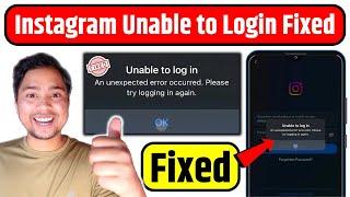 Instagram Unable to Log in Problem |  Fix Instagram Unable to log in An unexpected error occurred