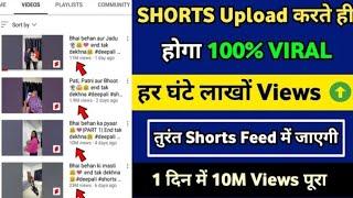 Yt studio kaise use kare |yt studio all settings |how to use yt studio |ytstudio app full details