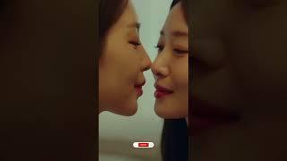 Japanese lesbian kissing video | lesbian kiss | lesbian | kiss #japanese #lesbian #kissing #video