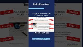 Risky Exporters by CA Sachin M Jain Part-6