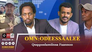 OMN Horn Odeessaalee Adoolessa 18, 2024