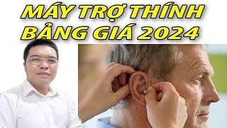 Giá máy trợ thính 2024