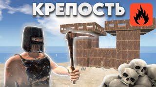 ПОСТРОИЛ КРЕПОСТЬ РЕЙД НА 20 РАКЕТ В ОКСАЙД!! | Oxide: Survival island