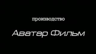 Сериал Бригада 13 серия годы 89-2000