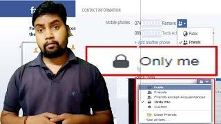 How to hide your mobile number on Facebook