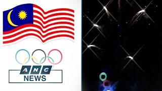 2021 SEA Games postponed due to pandemic | ANC