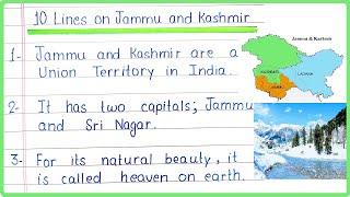 10 Lines on Jammu and Kashmir in English | 10 Points Essay, Few Lines, Sentences on Jammu  Kashmir