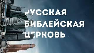 Вопросы ответы со спикерами | Экклезия 2018