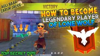 lone wolf mode secret techniques - lone wolf tips and tricks - lone wolf ranked - Lone wolf tricks 