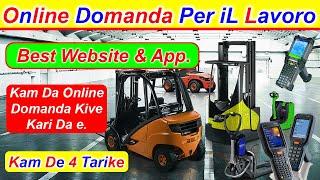 Trova Lavoro in Italia Punjabi - Kam da Online Domanda Kiven Kari Da e | Kam Labhan De 4 Tarike