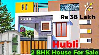 Hubli House For Sale  Lohiya Nagar Hubli House For Sale Hubli Dharwad #hubli #trinding Zakir Nadaf