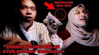 PRANK POCONG KE PACAR SAMPE NANGIS !! MALAH KETEMU POCONG YANG ASLI ( GONE WRONG)