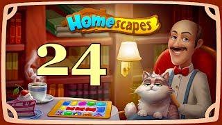 HomeScapes level 24