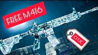 Как получить M416"Ледник" в Pubg Mobile!?️БЕСПЛАТНО️