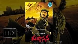 Dussasana Telugu Full Movie | Srikanth, Sanjana,Tashu Kaushik | Posani Krishna Murali | MM Sreelekha