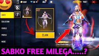 HOW TO GET FREE LOOK CHANGER EMOTE | RAMPAGE 4.0 FREE FIRE | FREE FIRE RAMPAGE 4.0 EVENT