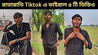 Overnight viral TikTok my 5 videos -